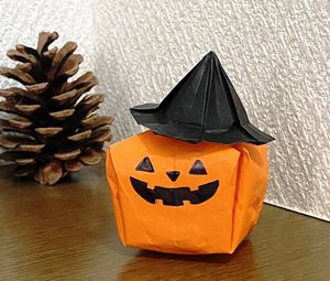 ハロウィンのかぼちゃの折り紙