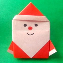 サンタの折り紙