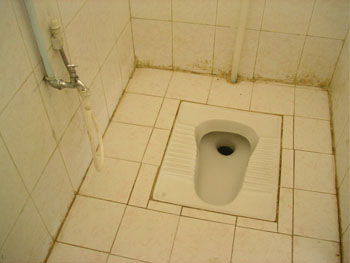 イランのトイレ